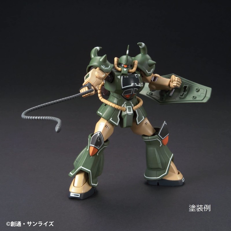 GSI Creos GSI Creos Gundam Marker MSV Set Model Paint