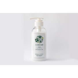 カバーヘア プロフェッショナルケア トリートメント 300g