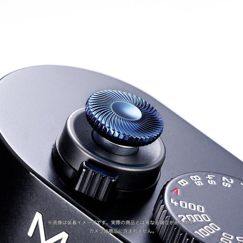 AKuser BE THE ULTIMATE SRB1000 PRUSSIAN BLUE 12mm Soft Release