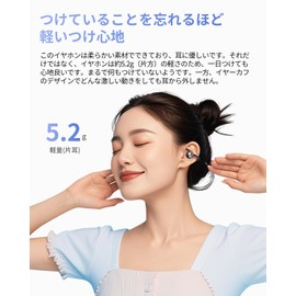 KING LUCKY Ear Cuffs, Wireless Open Ear, Bluetooth Earphones, Ear Cuffs, Fall Resistant, Waterproof, IPX5 Built-In Microphone, Rapid Charging, Sound Leakage Suppression, ENC Calls, Listening, Portable