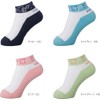 Nitaku Table Tennis Socks, Macila Socks, Women's, green (light green)