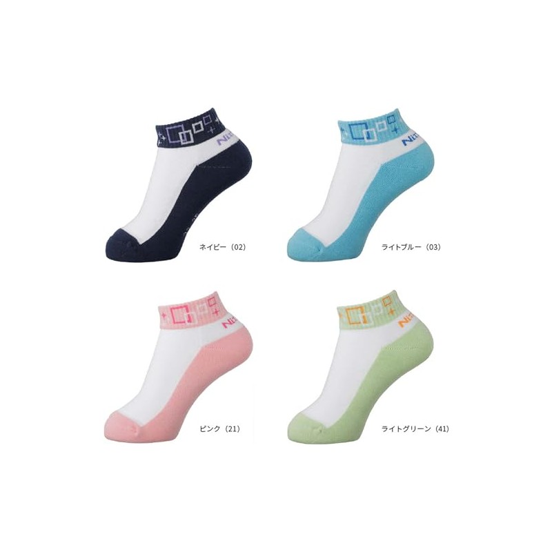 Nitaku Table Tennis Socks, Macila Socks, Women's, green (light green)