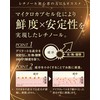 RESEED Retinol Serum