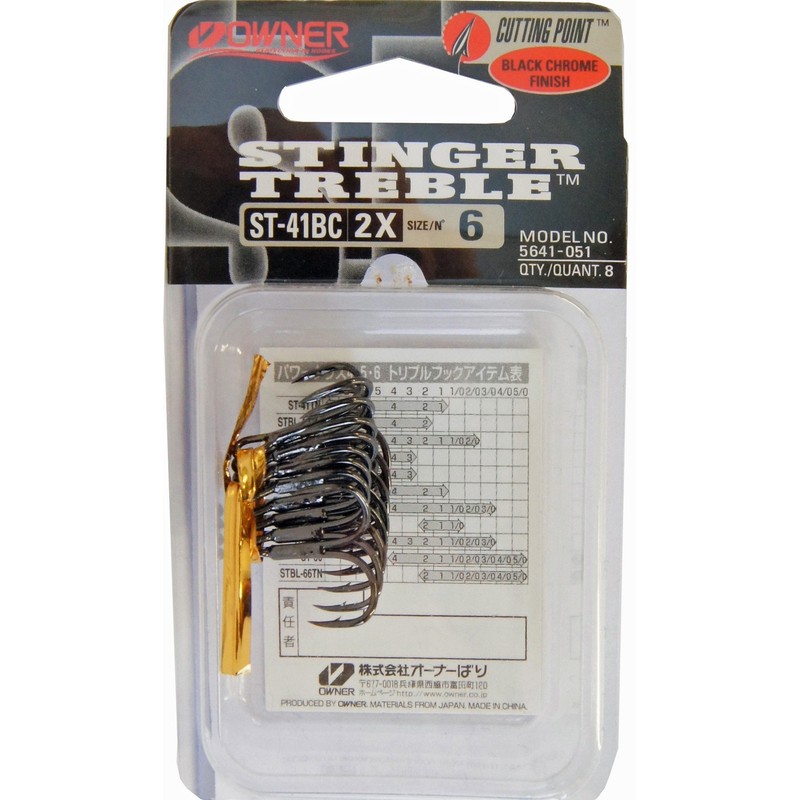 Owner ST-41 Stinger Treble Hook 1 Qty 7