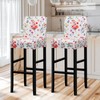 Lellen Bar Stool Covers Set of 4- Jacquard Bar Stool