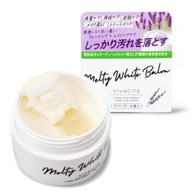 [Made in Japan] Vivashite Cleansing Balm, White, Skin Care Balm, 1.4 oz (40 g)