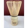 Handcrafted Matcha Whisk with 100 Prongs, Japanese Style Bamboo Whisk,