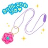 HUG(はぐ)っと!プリキュア ミライクリスタルセット1