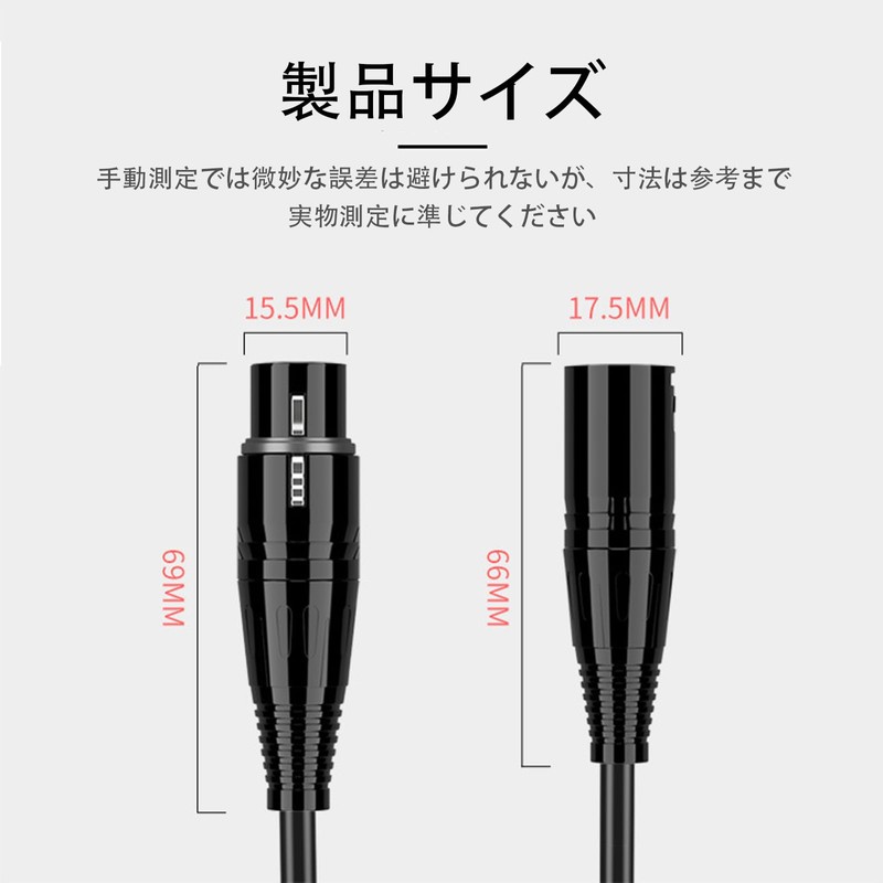 TRkin Microphone Cable Male to Female XLR Cable 2M Microphone