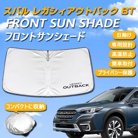 SAWAKAKI Legacy Outback, BT Type, Dedicated Design, Sunshade for Windshield with Logo, Sun Protection, Heat Insulation, UV Protection, UV Protection, Protection and Heat Protection, Compact Storage