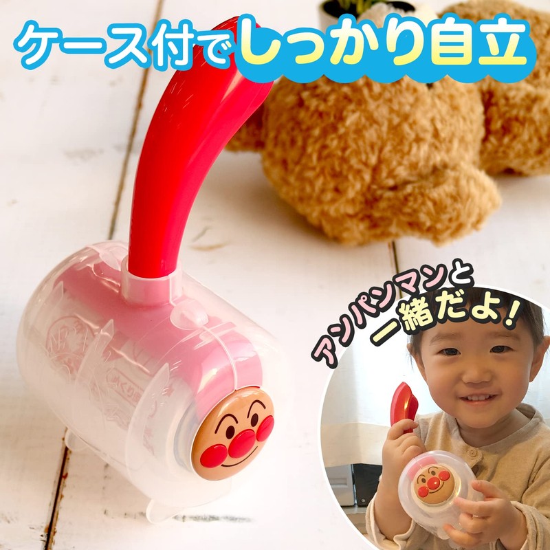 LEC Anpanman Carpet Cleaner (Small) Main Unit