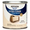 Rust-Oleum 267313-Painter's Touch Latex Paint, 1 Half Pint, Satin Heirloom