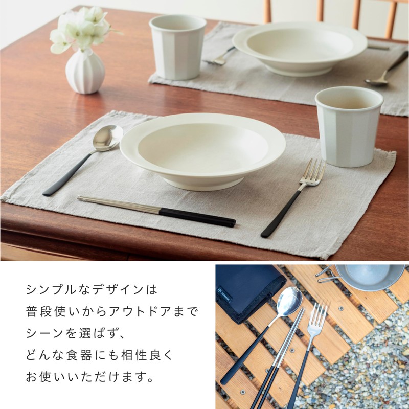 FOXDOOR Cutlery Set, Chopsticks, Spoon, Fork, Storage Case, Dining Table,