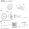 ナスタ 屋内換気口 プッシュ式丸型レジスター シルバーグレー KS-8630PR-SG 1個