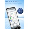 For BASIO active3 Glass Film (2 Sheets) + Camera Film