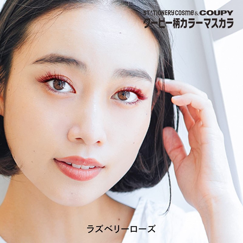 Stationery Cosmetics Coupy Pattern Color Mascara A Raspberry Rose Highly