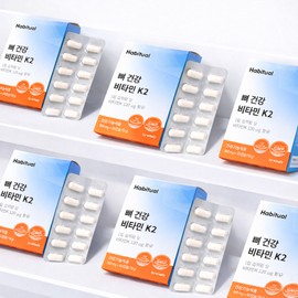 Bone Health Vitamin K2 Menaquinone 7 MK-7 Single 60 Capsules (2 Months Supply) / 뼈 건강 비타민K2 메나퀴논7 MK-7 단일 60캡슐(2개월분)