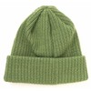 Masterbunny 758-5187001 Unisex Knit Cap (Rib-Knit Brand Logo) / Golf