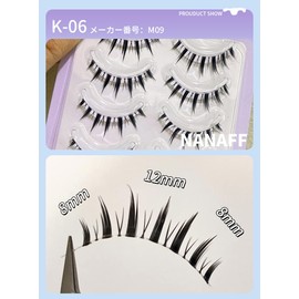Natural False Eyelashes, 5 Pairs Popular Transparent Axis Soft Core Ultra Lightweight Soft Handmade Reusable Actress Eyelashes Cosplay Makeup False Eyelashes (k-06)