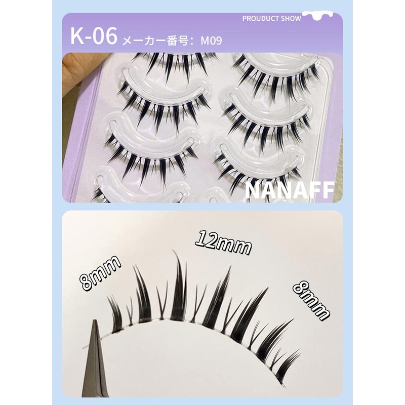 Natural False Eyelashes, 5 Pairs Popular Transparent Axis Soft Core