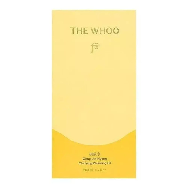 더후 [셀러허브]더후 공진향 클렌징 오일 200ml x3SET(SH) (S46608841) Sellerherb Dulah