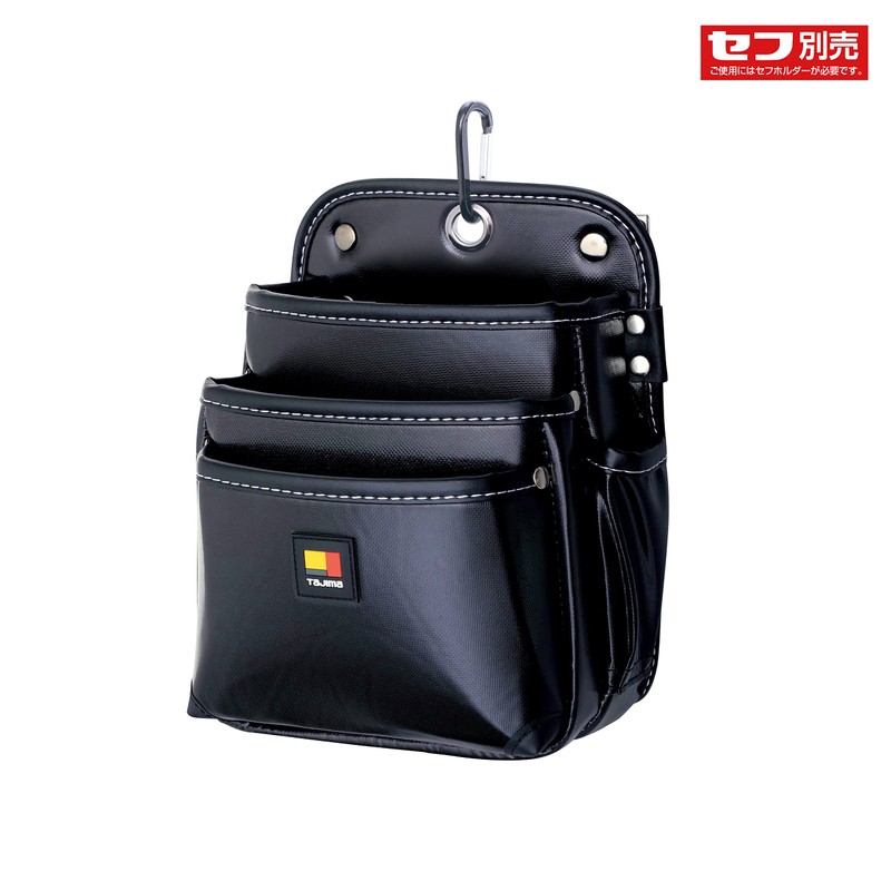 Tajima SFKBN-3L2H Removable System Detachable Waist Bag, Twin Hooks, 3
