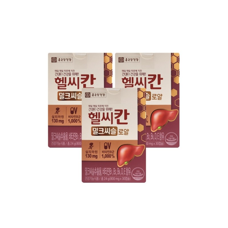 Chong Kun Dang Health Healthy Khan Milk Thistle Royal 800mg