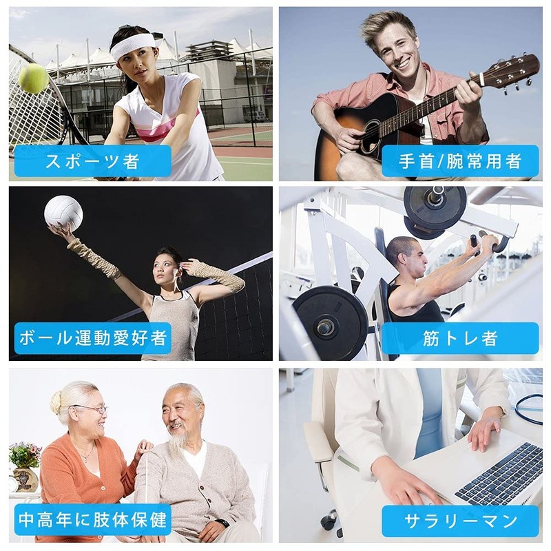 Uciy パワーボール オートスタート機能 握力 ボール LED発光 スナップボール 手首 前腕 筋トレ