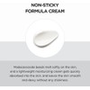 SKIN1004 Madagascar Centella Tone Brightening Capsule Cream 75ml