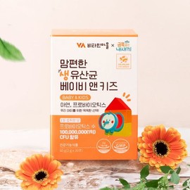 Vitamin Village 비타민마을 금쪽같은 내새끼 맘편한 생 유산균 베이비 앤 키즈 2박스 총60... Vitamin Village Precious My Baby Mom's Easy Probiotic Baby and Kids 2 Boxes Total 60...