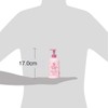 Arau Baby Milky Lotion, 10.1 fl oz (300 ml)