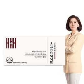 NS Home Shopping 김소형 원방 온감환 환 5박스/10주분[35197649] Kim So-hyung Wonbang Wongam-hwan Pills 5 Boxes/10 Weeks Supply[35197649]