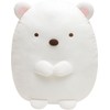 Sumikko Gurashi Plush (Large) Shirokuma