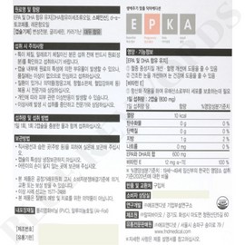 Doctor Edition First Mom Vegetable EPA DHA Omega 3 415mg x 60 capsules 1 month supply / 닥터에디션 퍼스트맘 식물성 EPA DHA 오메가3 415mg x 60캡슐 1개월분