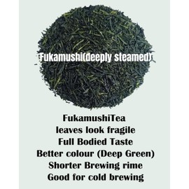 SUMIRE Sencha Pure Refreshment from Kagoshima Deep-steamed (Fukamushi) - First Harvest Leaves, Rich Umami, Vibrant Green Color, Antioxidant-Rich, Smooth Finish (Sencha)