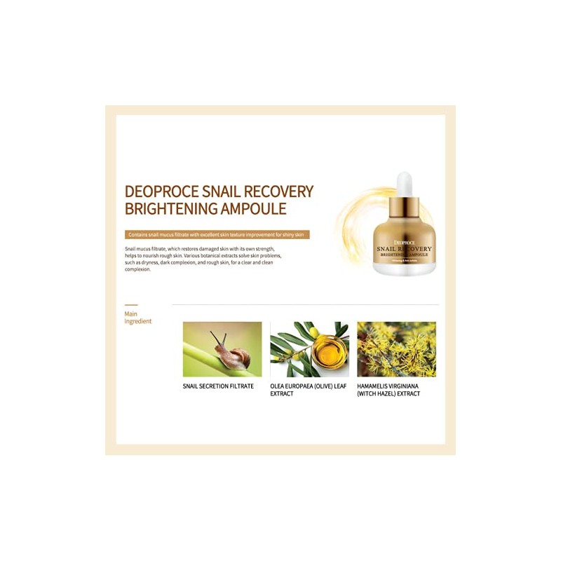 DEOPROCE SNAIL RECOVERY BRIGHTENING AMPOULE