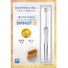 White Essence Christo White Whitening Toothpaste Premium Mint Flavor Teeth