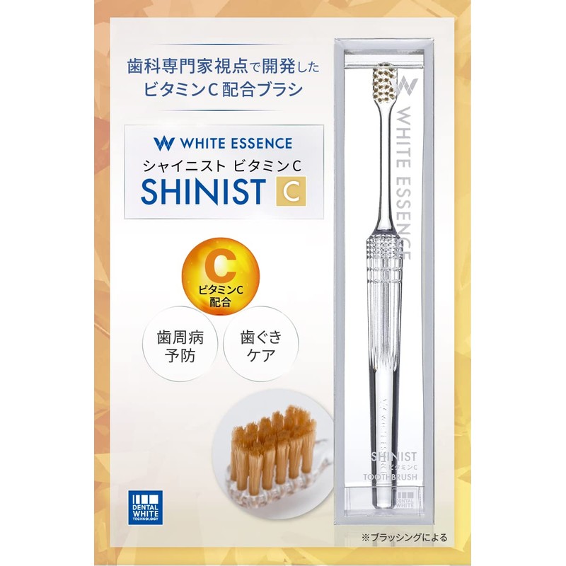 White Essence Christo White Whitening Toothpaste Premium Mint Flavor Teeth