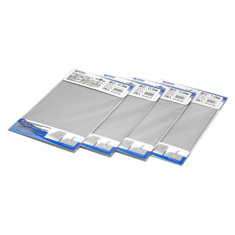Wave (Wave) Material Series Plastic Plate B5 Gray 0.3mm Thick