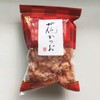 Mama Pack: Flower Bonito Produced in Kagoshima Prefecture, 2.8 oz (80 g) [Other]
