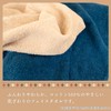 OKA Sierra Towel, Approx. 30.3 x 13.4 inches (77 x