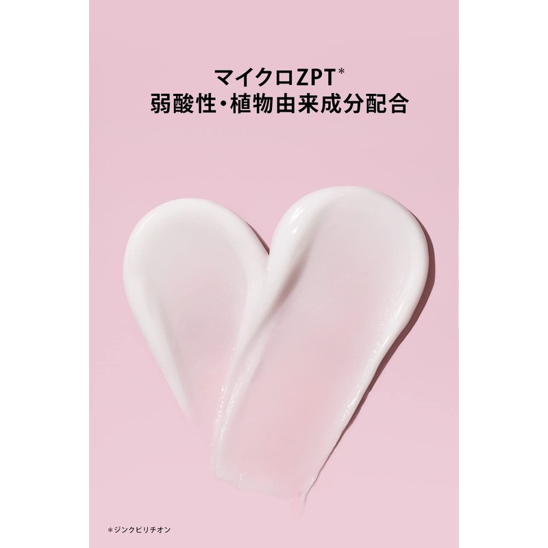 H&S Repair Conditioner Refill, Extra Large, 19.4 oz (550 g)