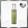 와이레스 나튀에 상스 유칼립 카밍 에센스 Wireless Nature Scent Eucalyptus Calming Essence