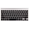 XSKN Hebrew Silicone Keyboard Cover Skin for 2015 and Earlier