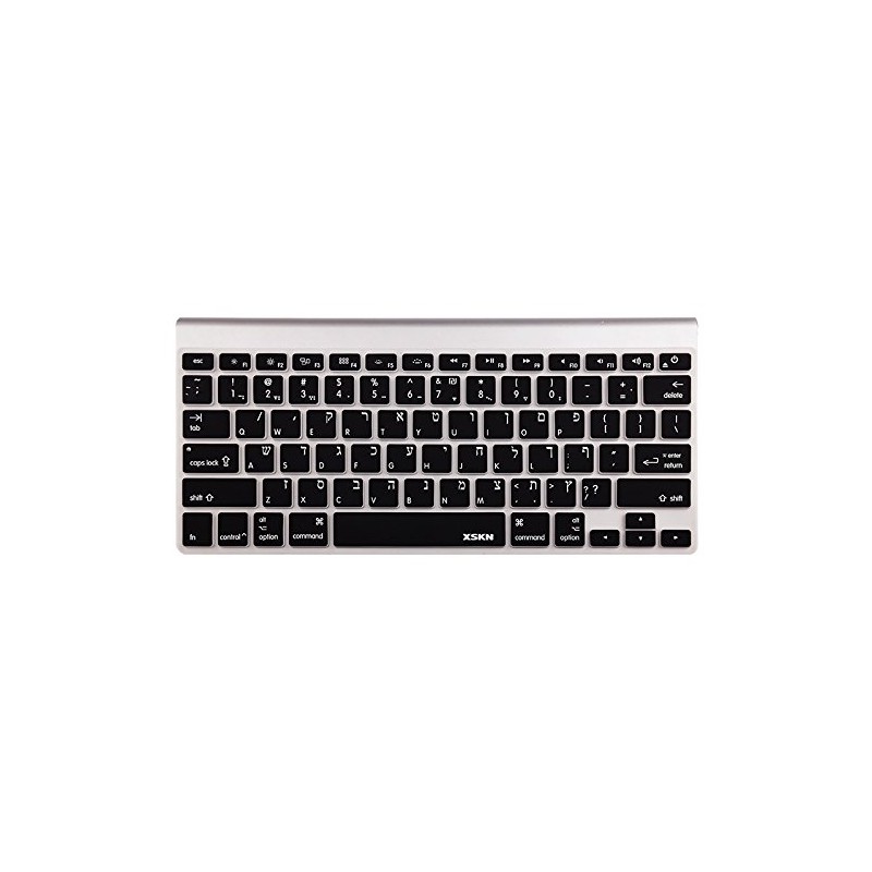 XSKN Hebrew Silicone Keyboard Cover Skin for 2015 and Earlier