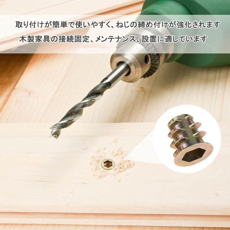 Insert Nut Embedded Nut Hex Socket Set of 50 M4