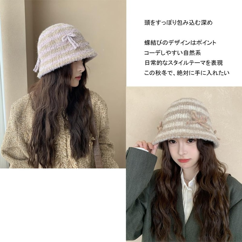 Karsaer G0169 Women's Hat, Hat, Fluffy, Warm, Autumn, Winter, Border,