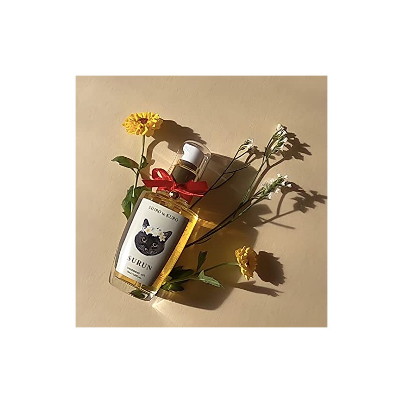 SURUN Treatment Oil