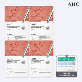 ahc (현대홈쇼핑)라최다 120매 AHC 시즌3 앰플 순면 마스크팩 (100매+10매+10매) (Hyundai Home Shopping) La Cheda 120 Sheets AHC Season 3 Ampoule Pure Cotton Mask Pack (100 Sheets + 10 Sheets + 10 Sheets)