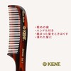 G.B.Kent Women's Medium Lake Comb 14T